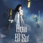 Họa Bì Sư