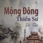 Mộng Đông Thiền Sư Di Tập