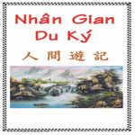 Nhân Gian Du Ký